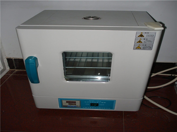 Drying box